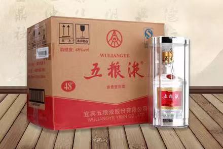 吉木萨尔五粮液回收