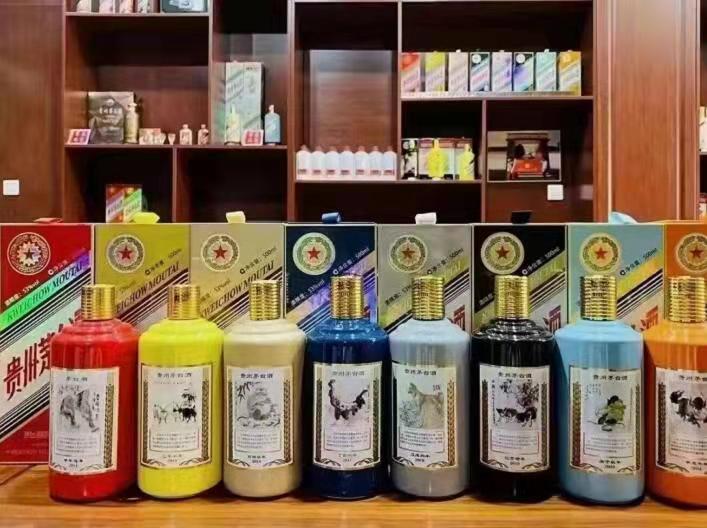 吉木萨尔名酒鉴定部分方法